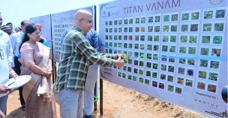 Titan Vanam inauguration